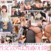 唯井まひろ START-368 公式作品画像