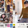 競泳水着 JMTY00067 公式作品画像