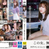 競泳水着 JMTY00071 公式作品画像