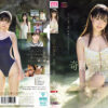 井上もも MIDA-493 公式作品画像