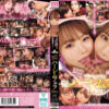 松本いちか MIZD-476 公式作品画像