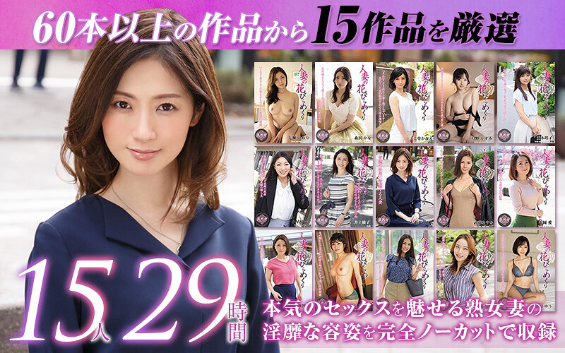 篠田ゆう MYBAB-1 公式作品画像