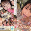 小宵こなん OFJE-598 公式作品画像