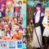 皆月ひかる RKI-690 公式作品画像