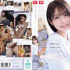 河北彩花（河北彩伽） SNOS-56 公式作品画像